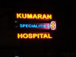 Neon Sign6